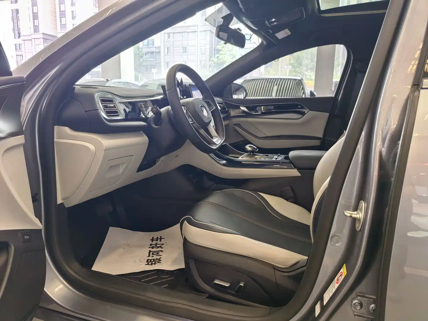 BYD Qin PLUS 2021 DM-i 55KM Flagship фото 6