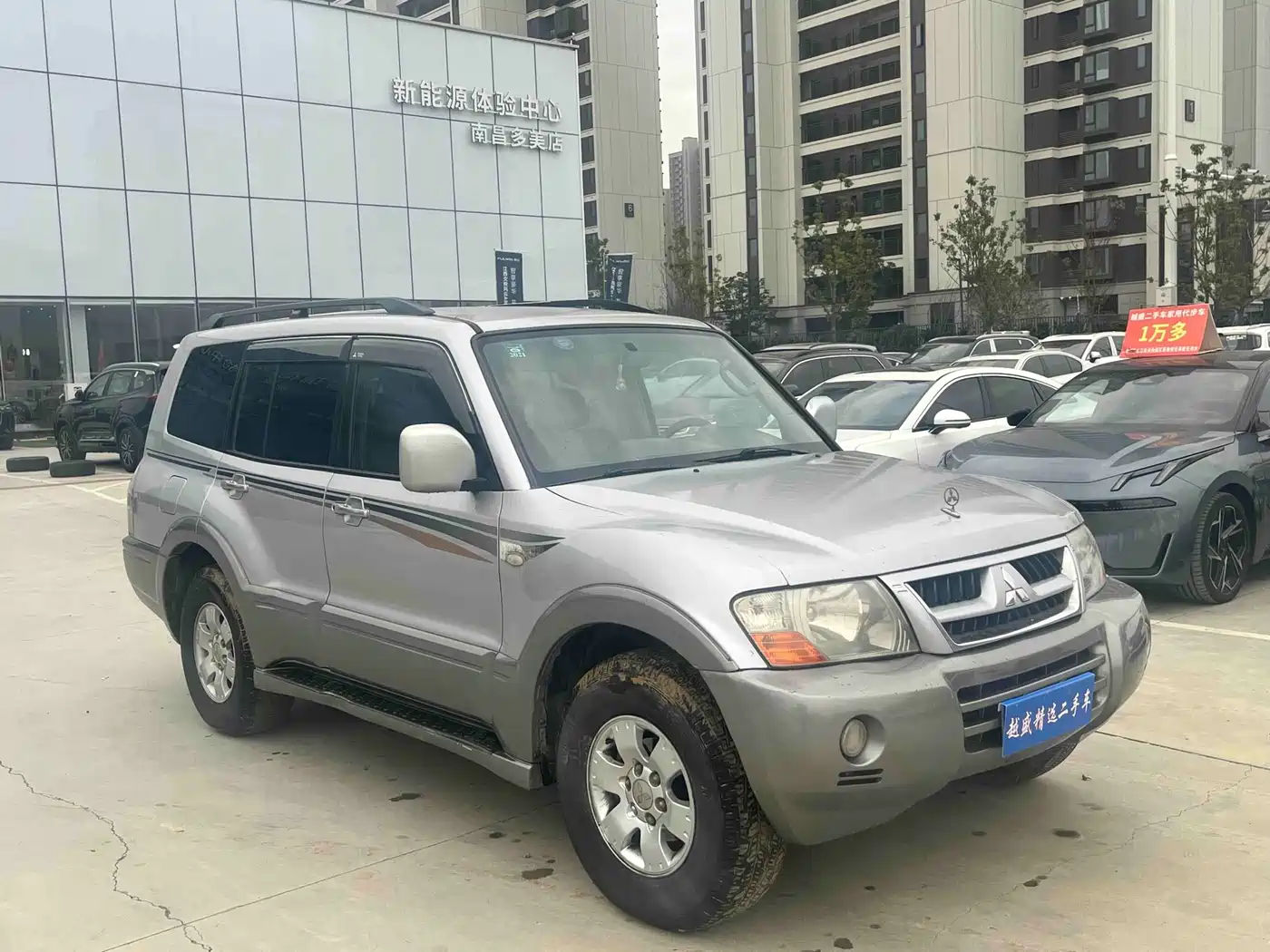 Mitsubishi Pajero 2008 V73 3.0L AT GLS фото 3