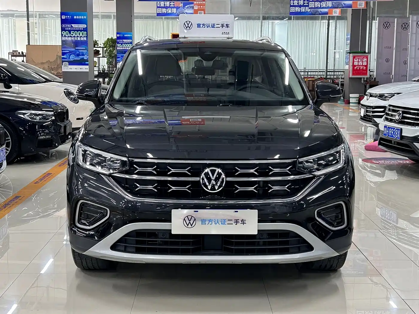 VOLKSWAGEN TANYUE