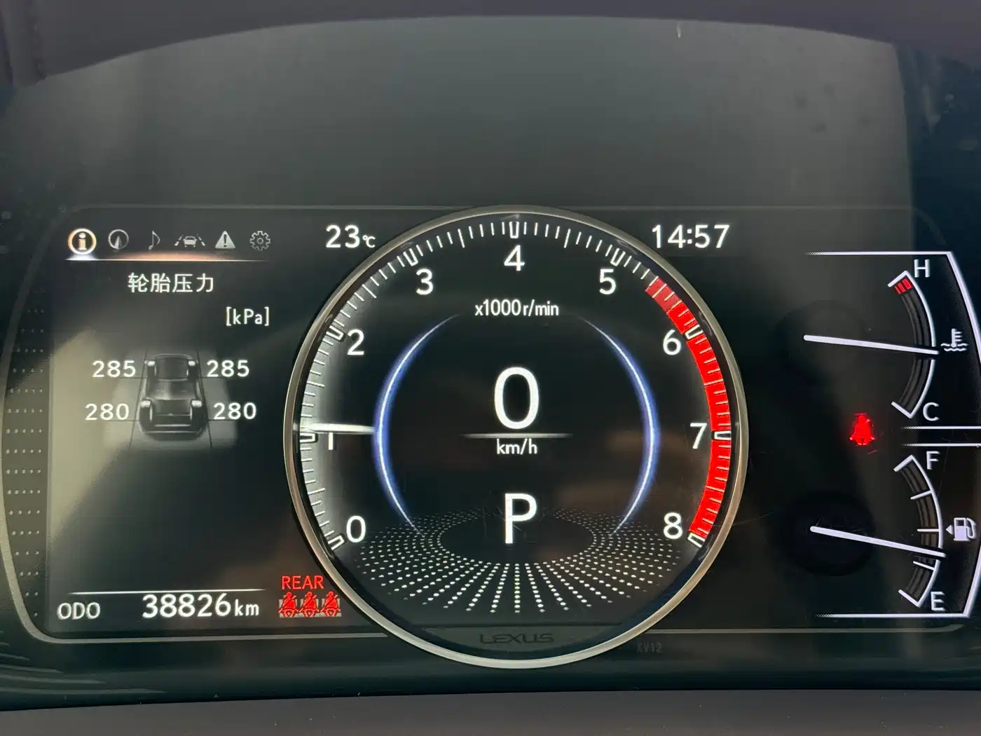 Lexus ES 2020 Model 300h Executive Edition фото 7