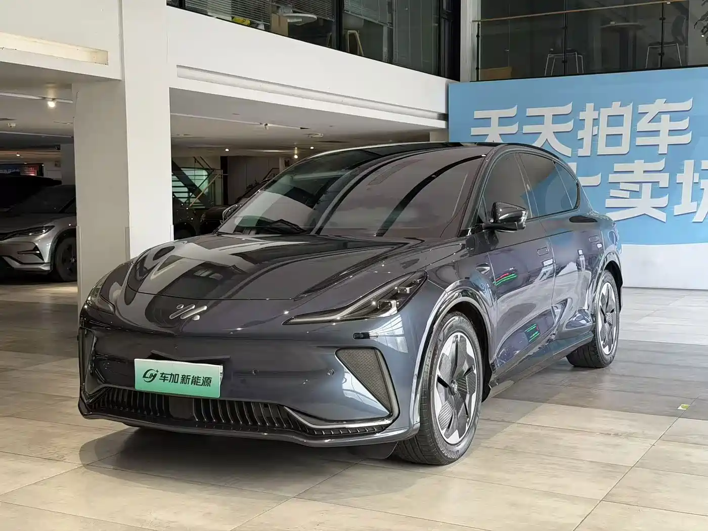 IM Motors IM LS7 2023 2023 Model 90kWh Elite RWD Edition
