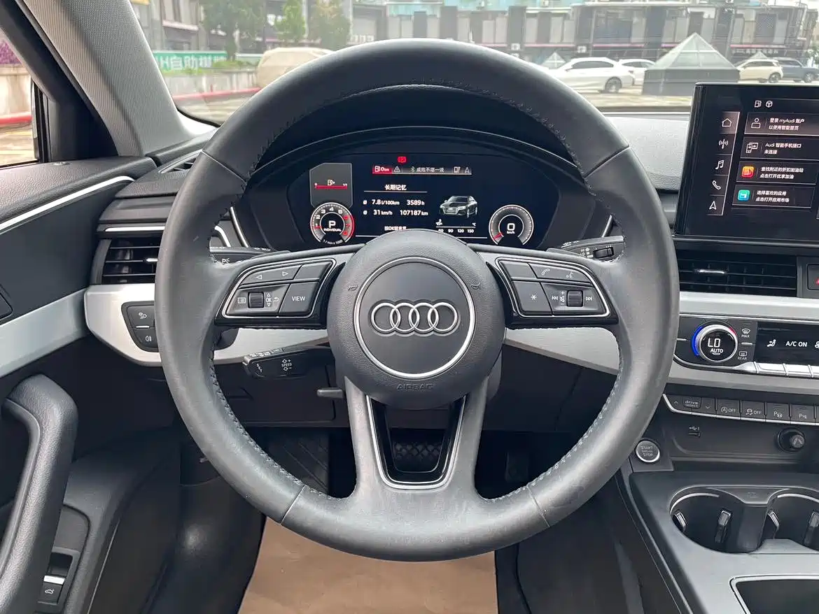 Audi A4L 2020 40 TFSI Luxury Dynamic фото 14