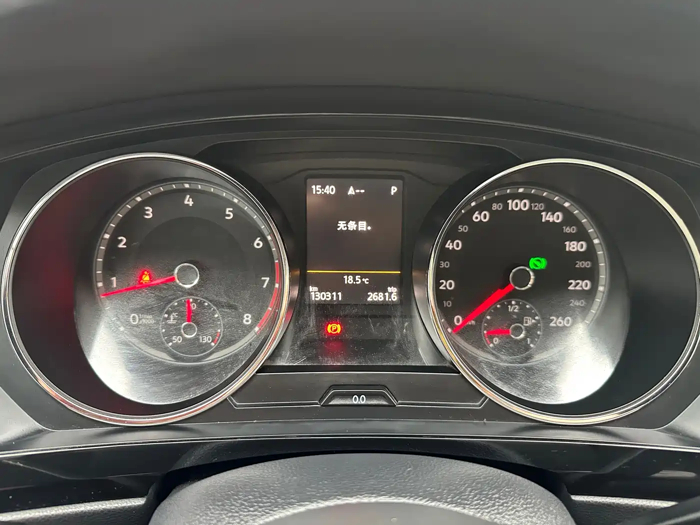 Volkswagen Tiguan L 2017 380TSI Automatic 4WD Flagship Edition фото 13