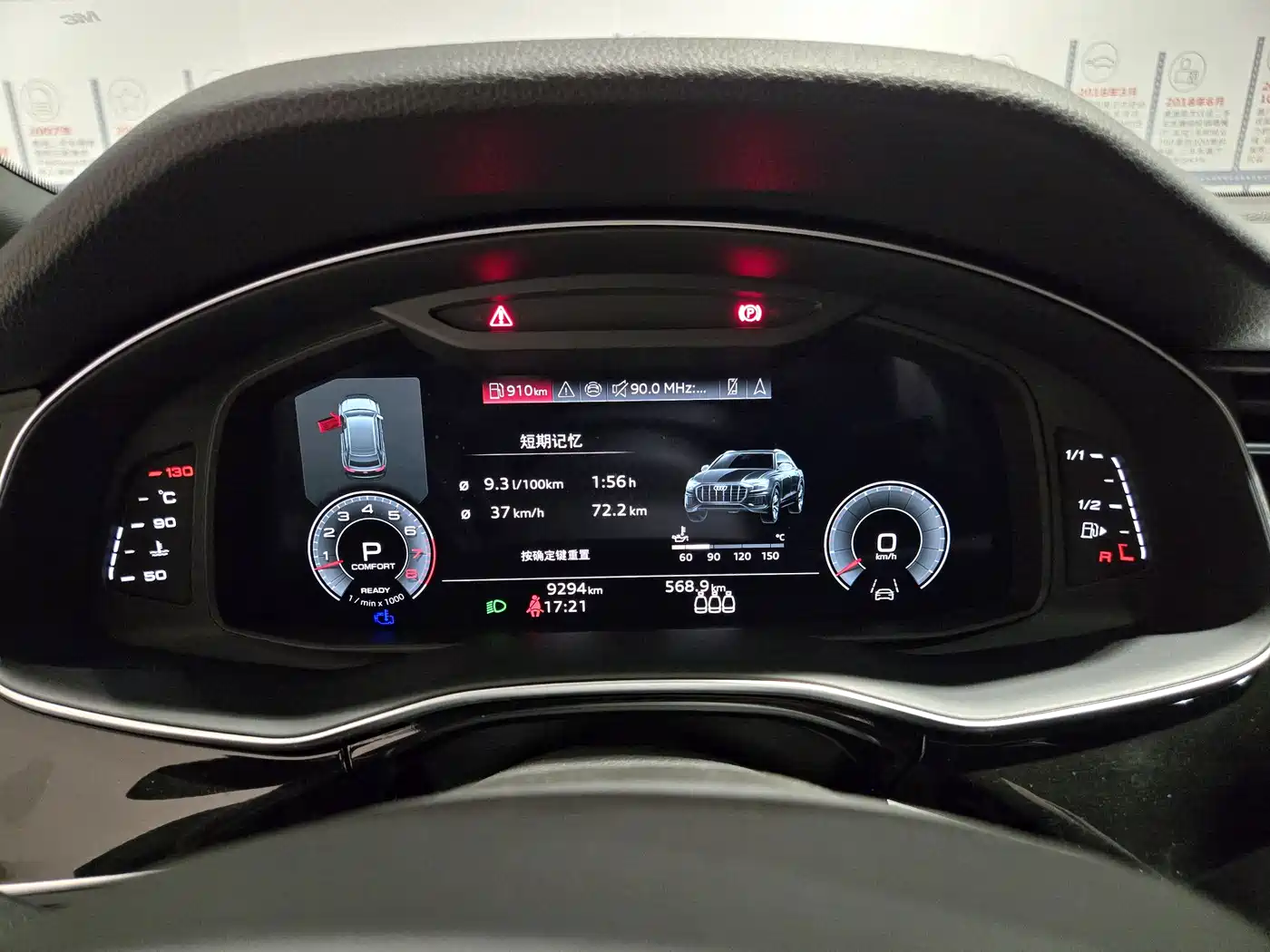 Audi Q8 2023 55 TFSI Exclusive Sport фото 7