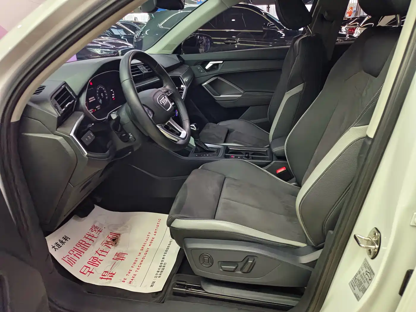 Audi Q3 2023 35 TFSI Progressive Dynamic (1.4T) фото 10