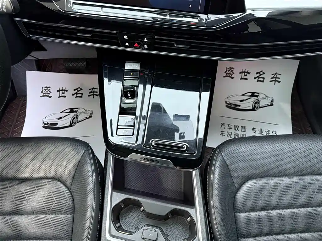 Volkswagen Talagon 2022 380TSI 4WD Luxury Premium Pro Edition 6-seater фото 9