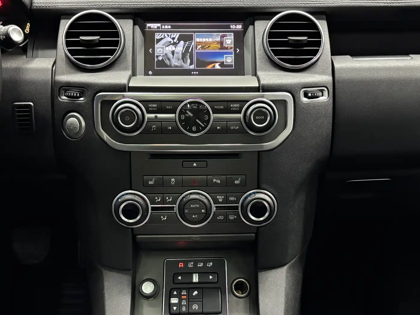 Land Rover Discovery 2016 3.0 SC V6 SE фото 14