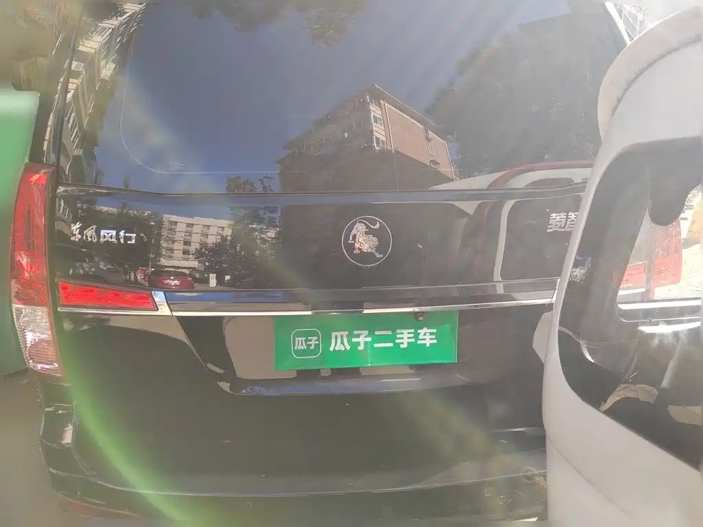 Photo 3 - Dongfeng Fengxing Lingzhi PLUS