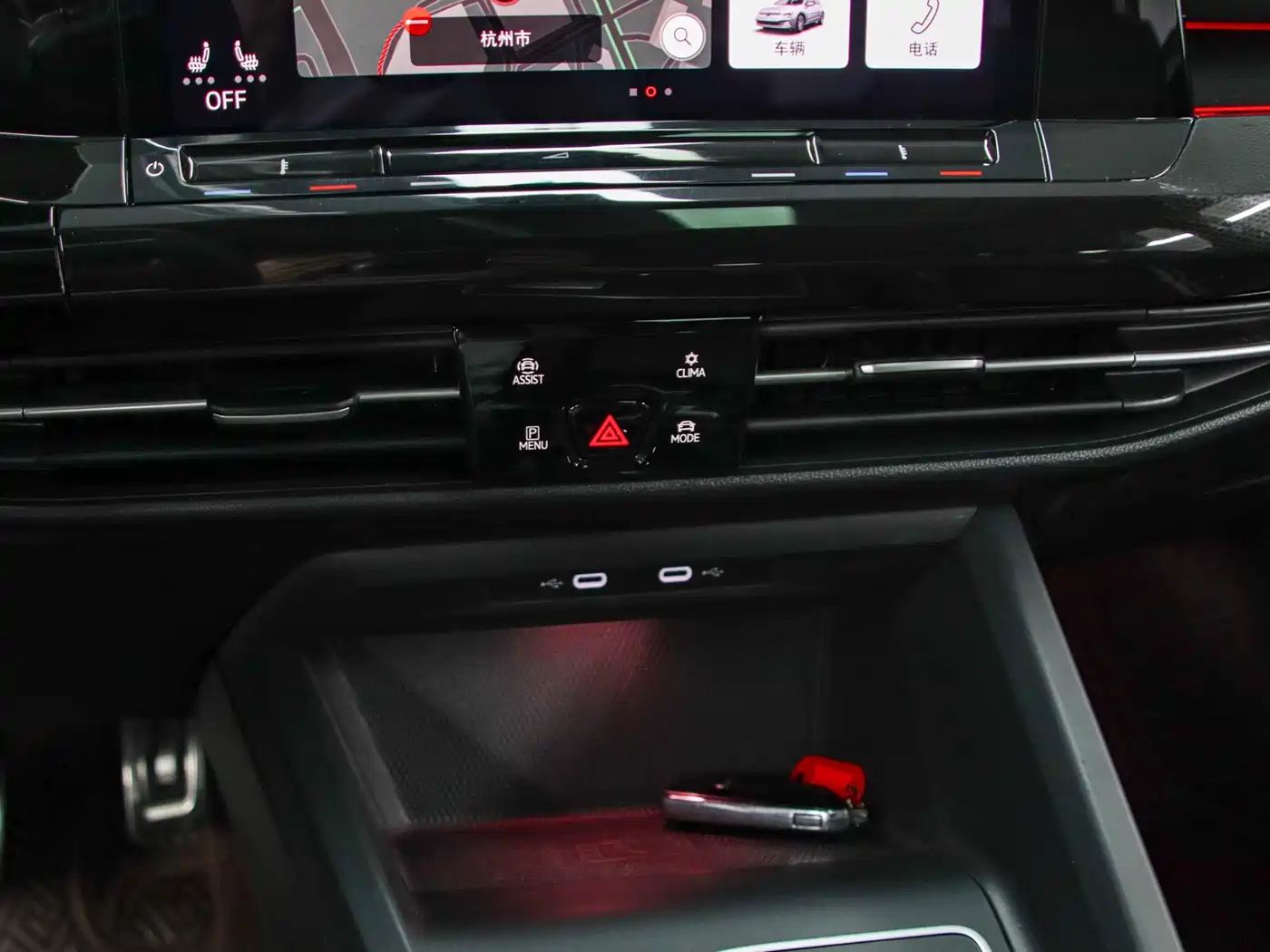 Volkswagen Golf 2023 Model 280TSI DSG R-Line фото 10