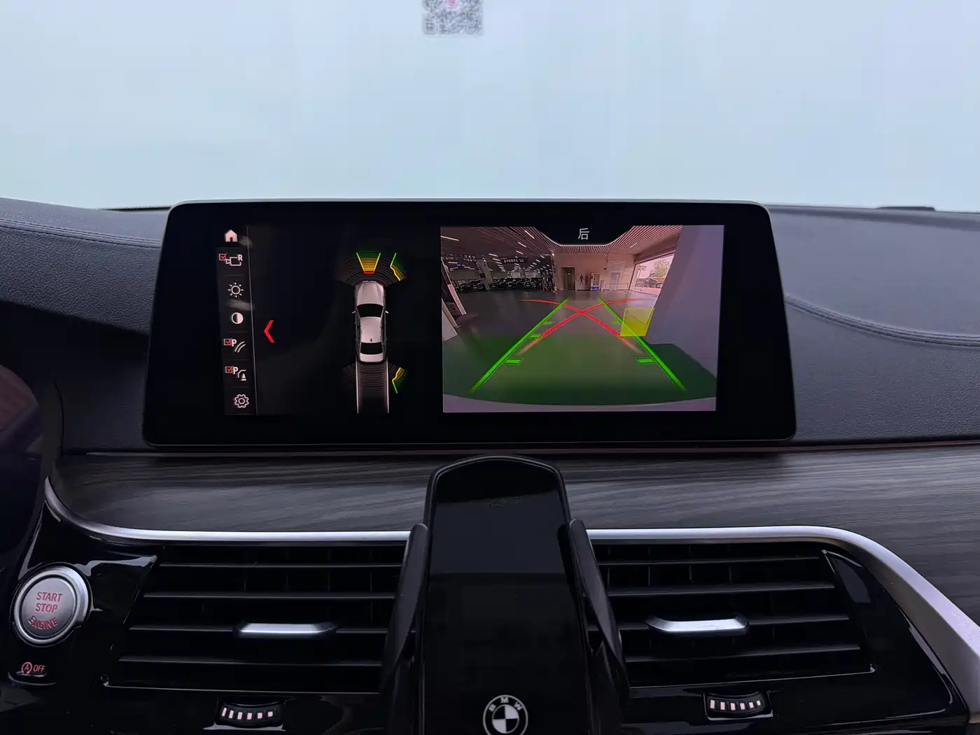 BMW 5 Series 2019 530Li Leading Luxury Package фото 28