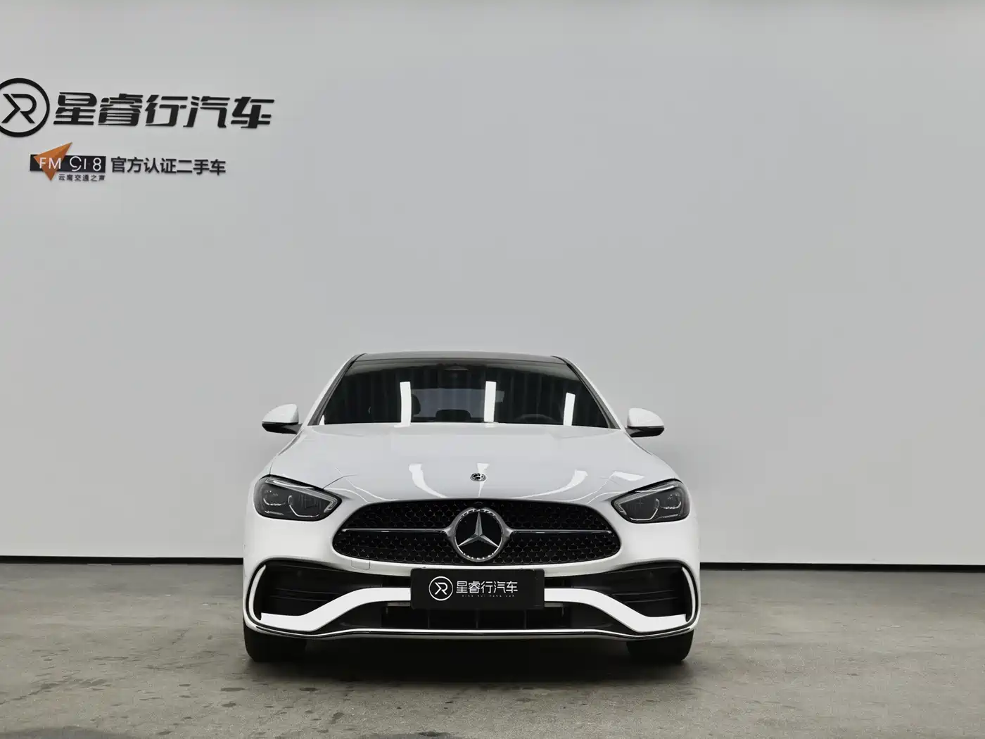 Mercedes-Benz C-Class, миниатюра 2