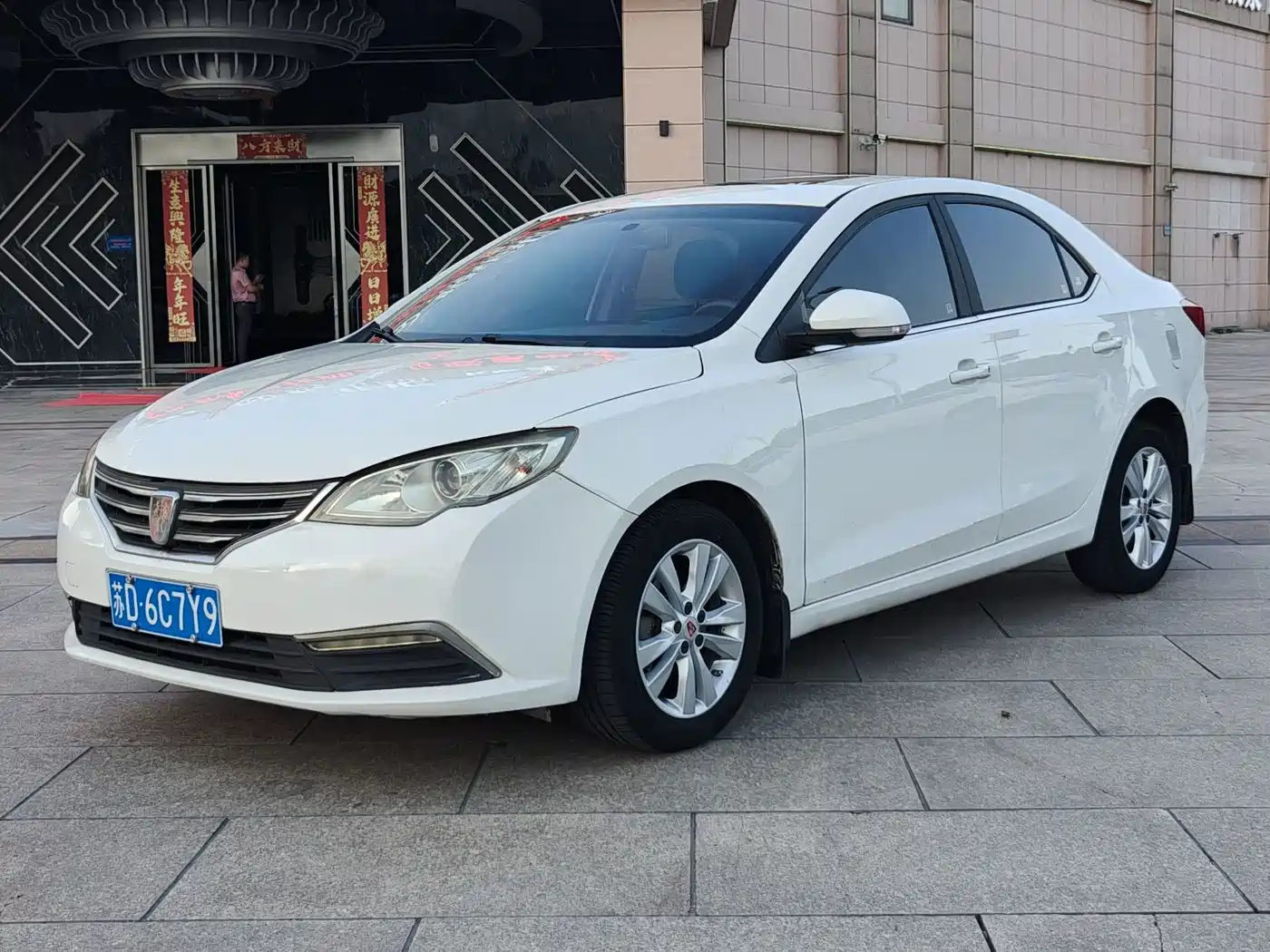 Roewe 360 2016 2015 1.5L Manual Luxury