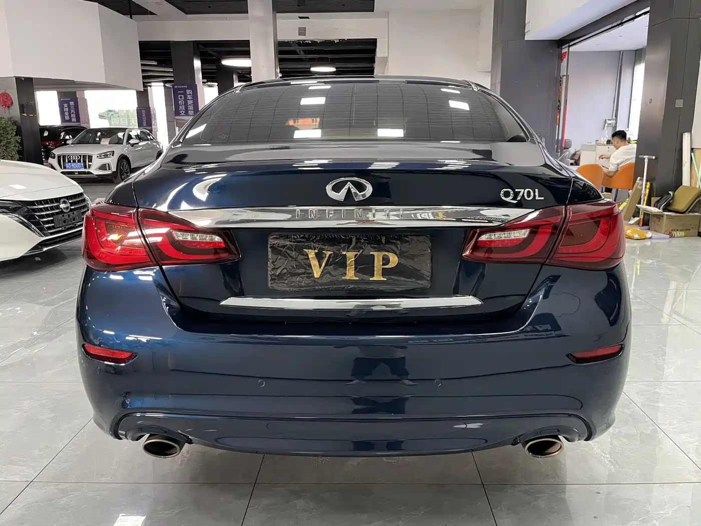 Infiniti Q70 2017 2017 Q70L 2.5L Elite Edition