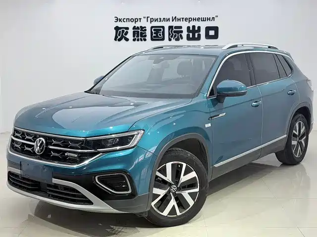 VOLKSWAGEN TANYUE