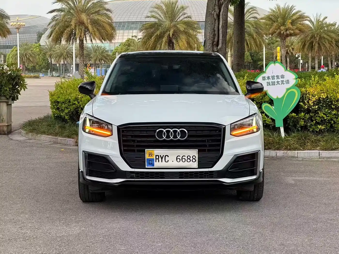 Audi Q2L 2018 35 TFSI Launch Exclusive Edition China VI
