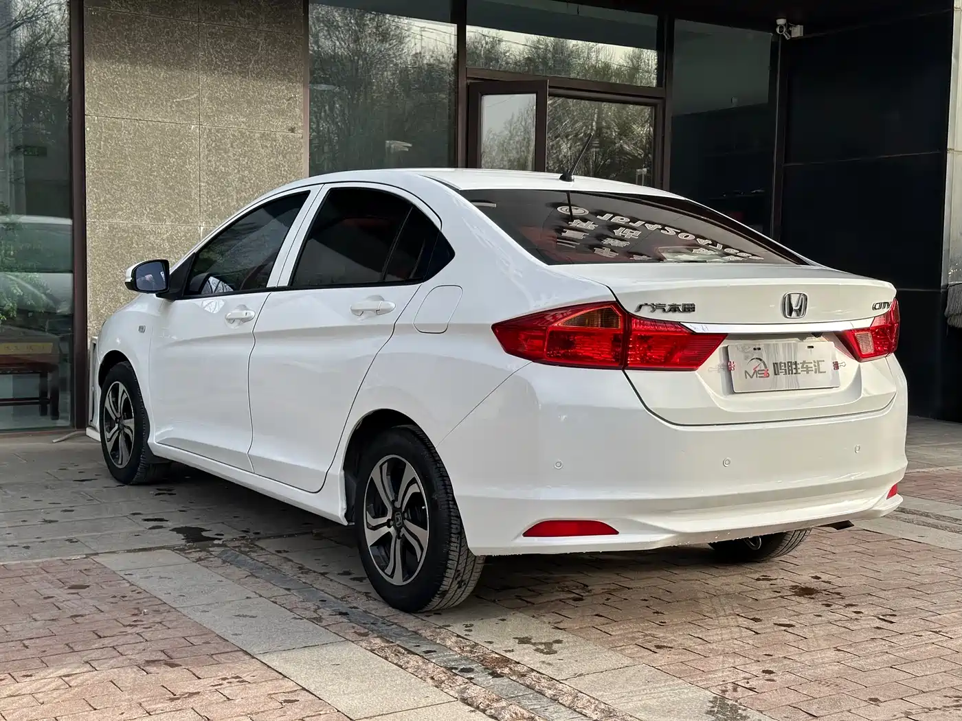 Honda City 2017 2017 1.5L CVT Comfort