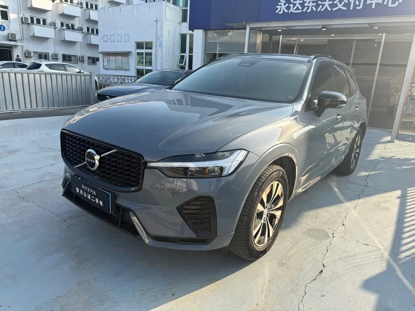 Volvo XC60 2022 B5 AWD Sport