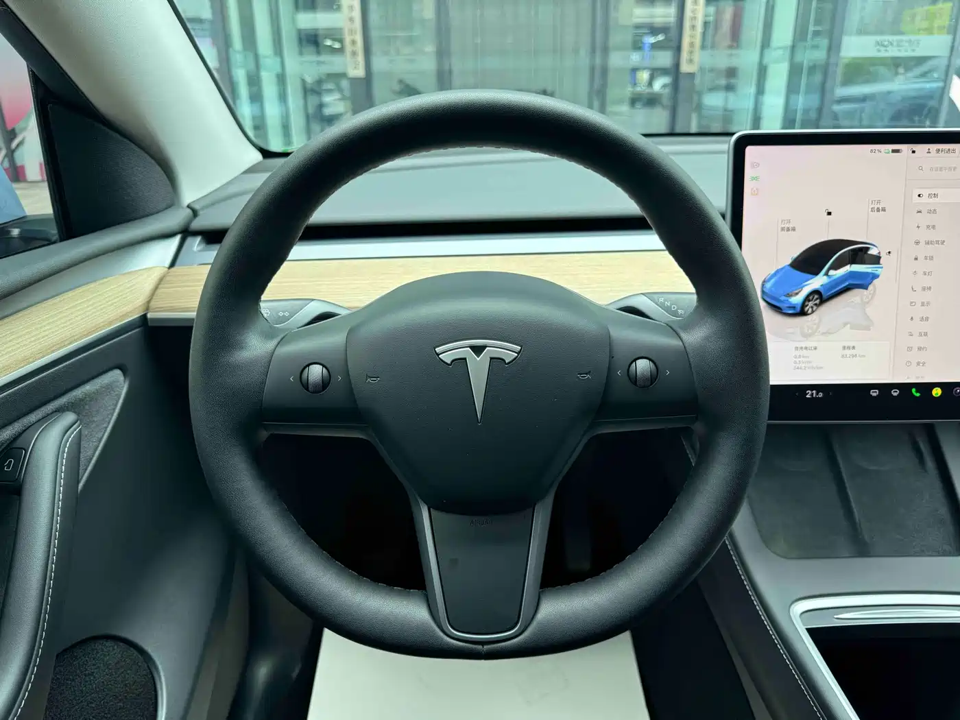TESLA MODEL Y