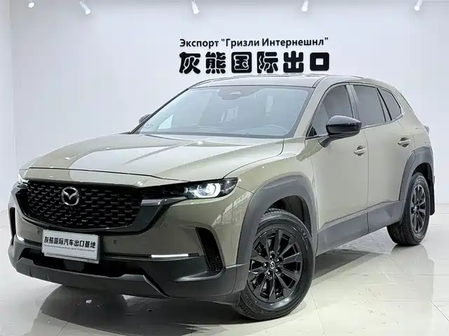 MAZDA CX 50 XINGYA
