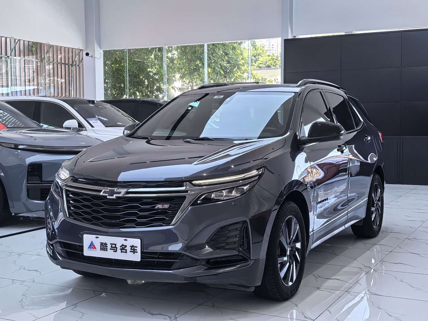 Chevrolet Equinox