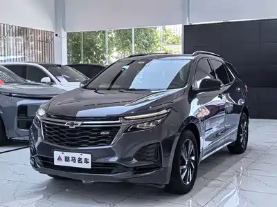 Chevrolet Equinox
