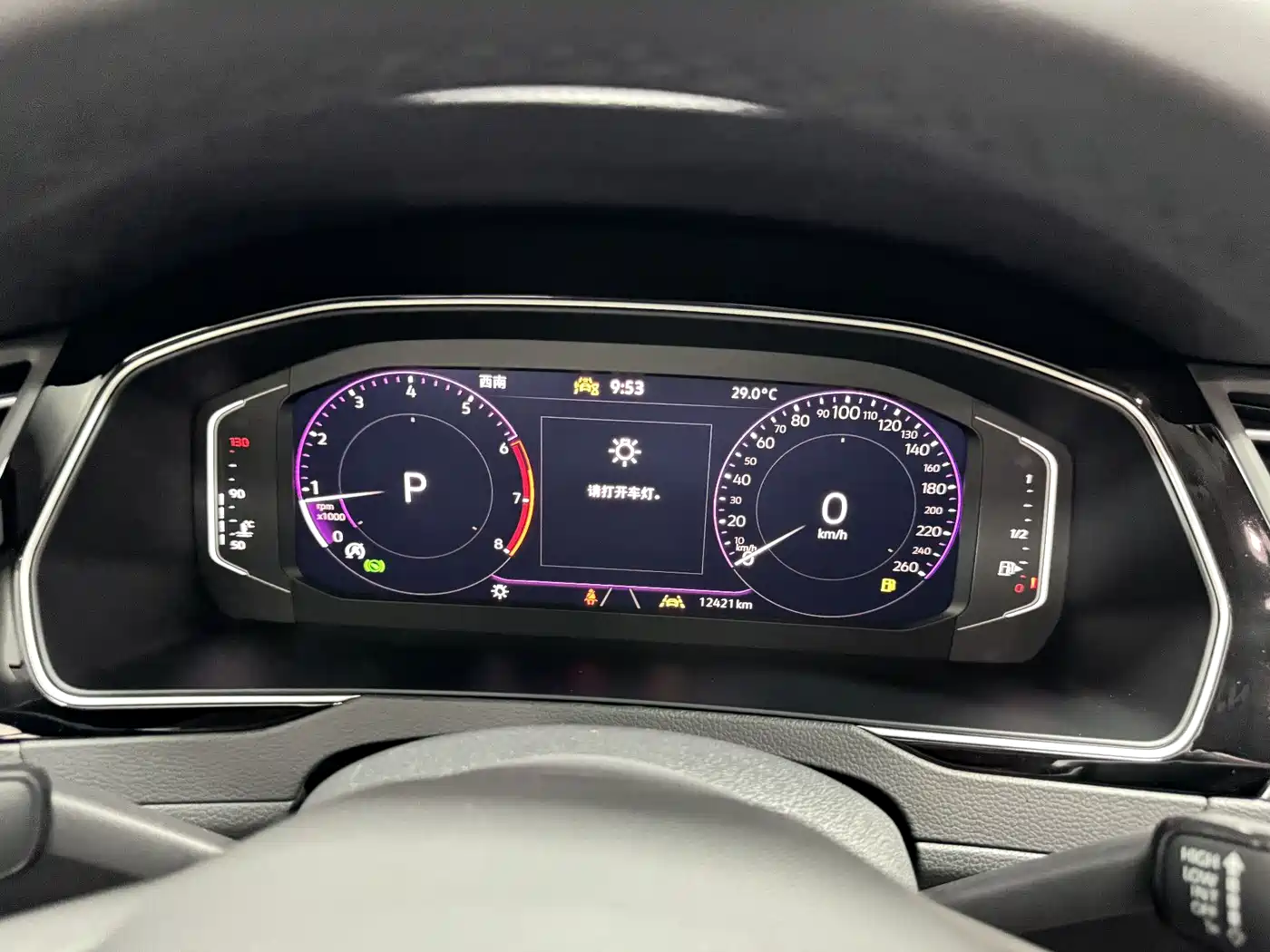 Volkswagen Magotan 2026 2026 Model 30 Million Special Selection 380TSI DSG Luxury