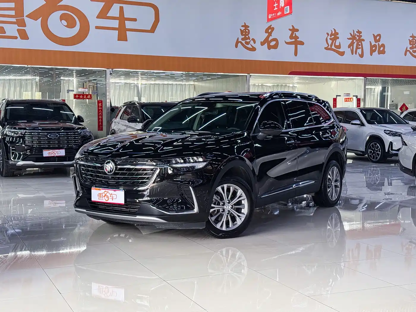 Buick Envision Plus 2021 Envision Plus 652T 5-seater AWD Luxury