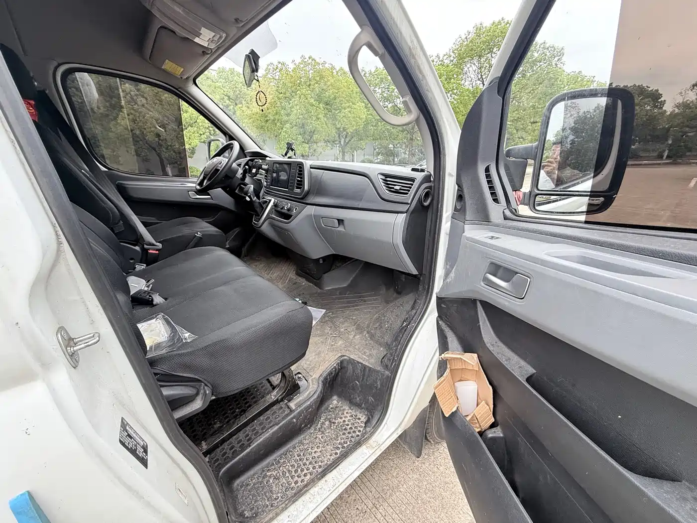 Maxus Xintu V80 2025 2025 PRO Aoyun 2.0T AMT Long Wheelbase Medium Roof 6/7/8/9-Seater