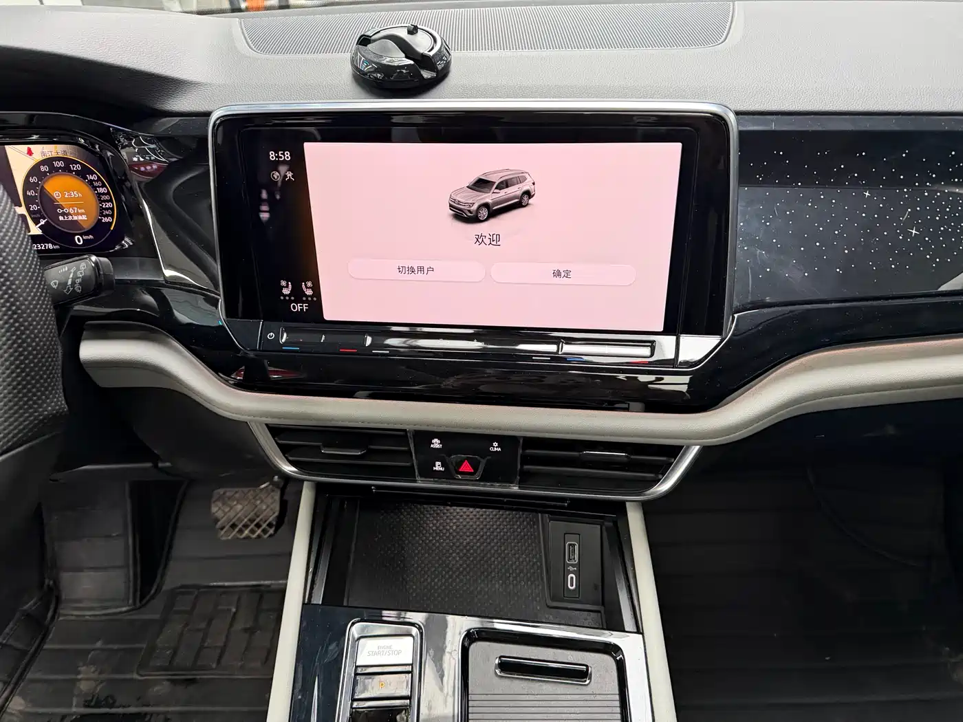 Volkswagen Teramont 2024 380TSI 4WD Prestige Luxury Edition фото 10