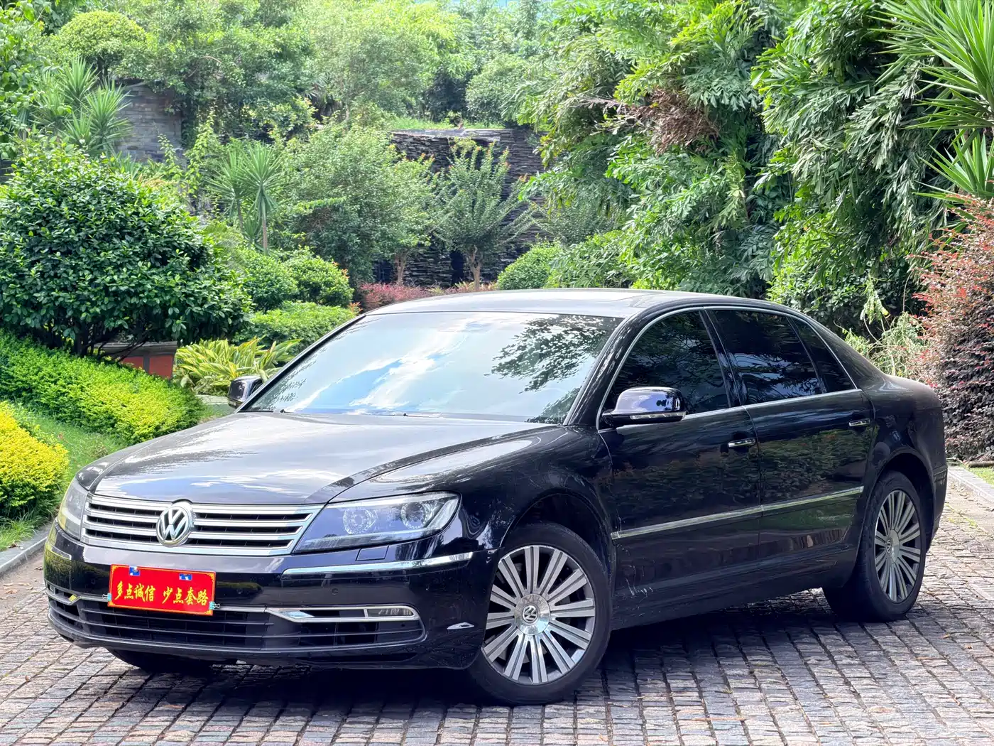 Volkswagen Phaeton 2012 2012 3.6L Premium Custom