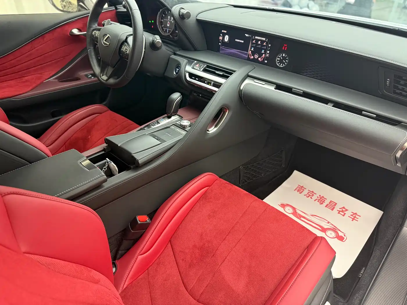 Lexus LC 2021 500h Special Edition фото 9