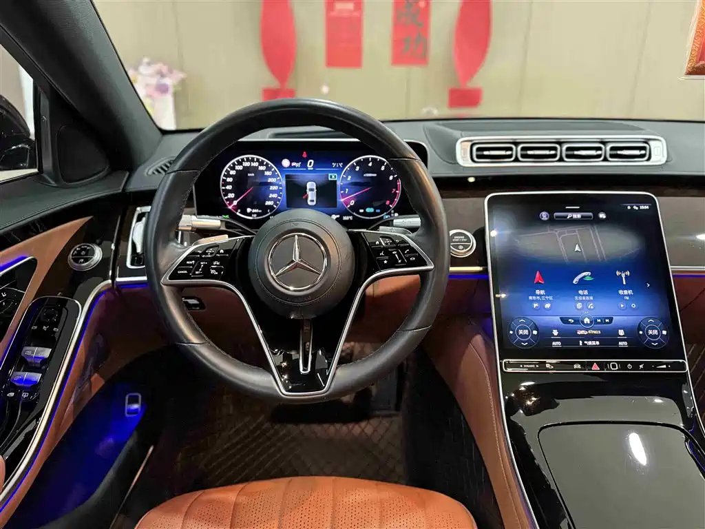 Mercedes-Benz S-Class 2021 S 400 L Luxury фото 13
