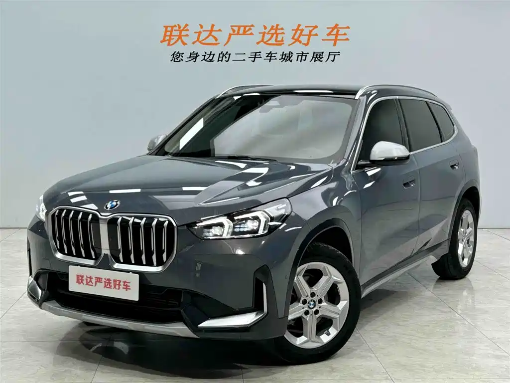 BMW X1 2023 sDrive20Li X Design Package