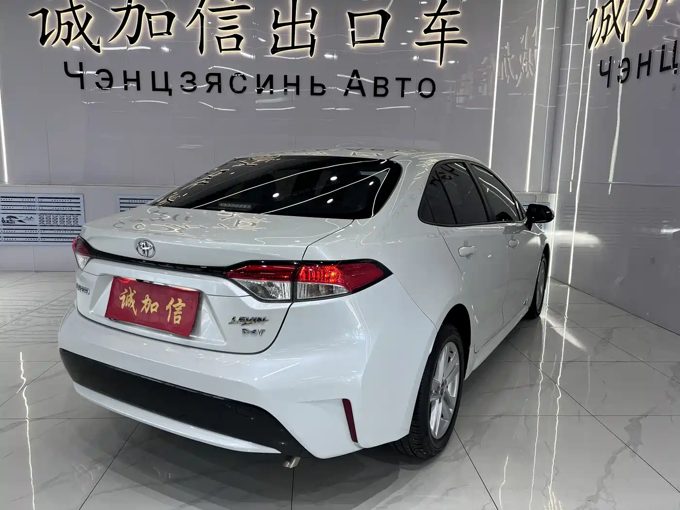 Toyota Levin 2022 185T CVT Luxury Edition фото 4