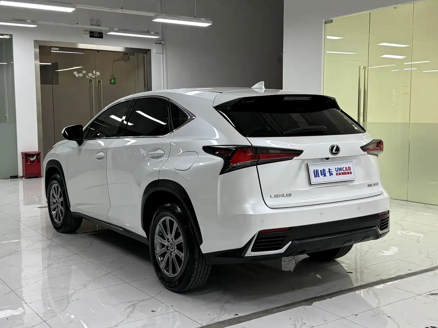 Photo 4 - Lexus NX
