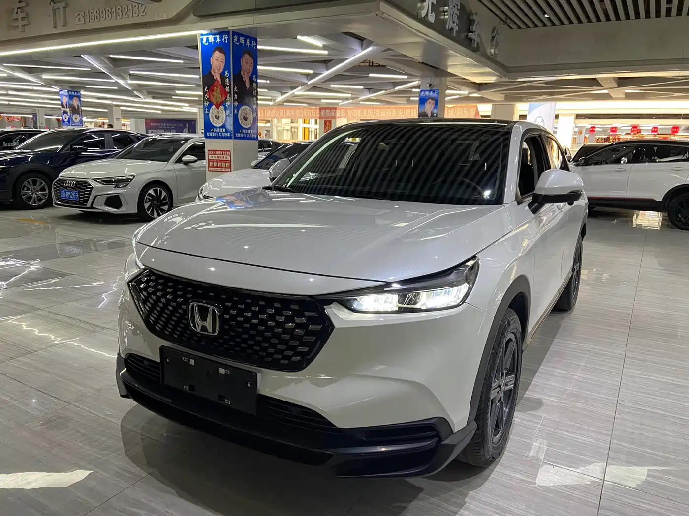 Honda XR-V 2023 1.5L CVT Heatwave Edition