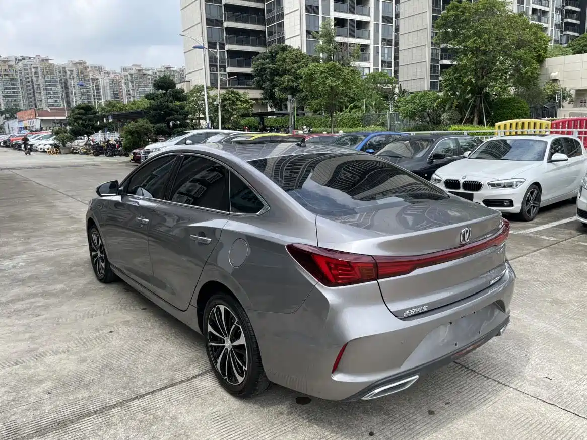 CHANGAN YIDONG