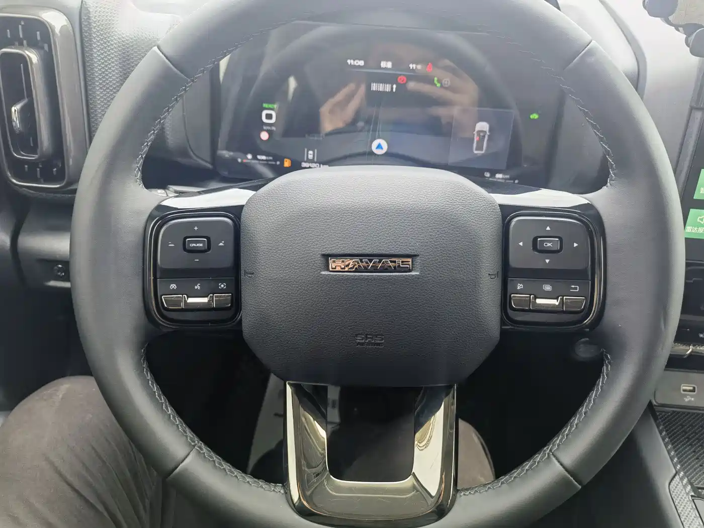 HAVAL RAPTORS NEW ENERGY