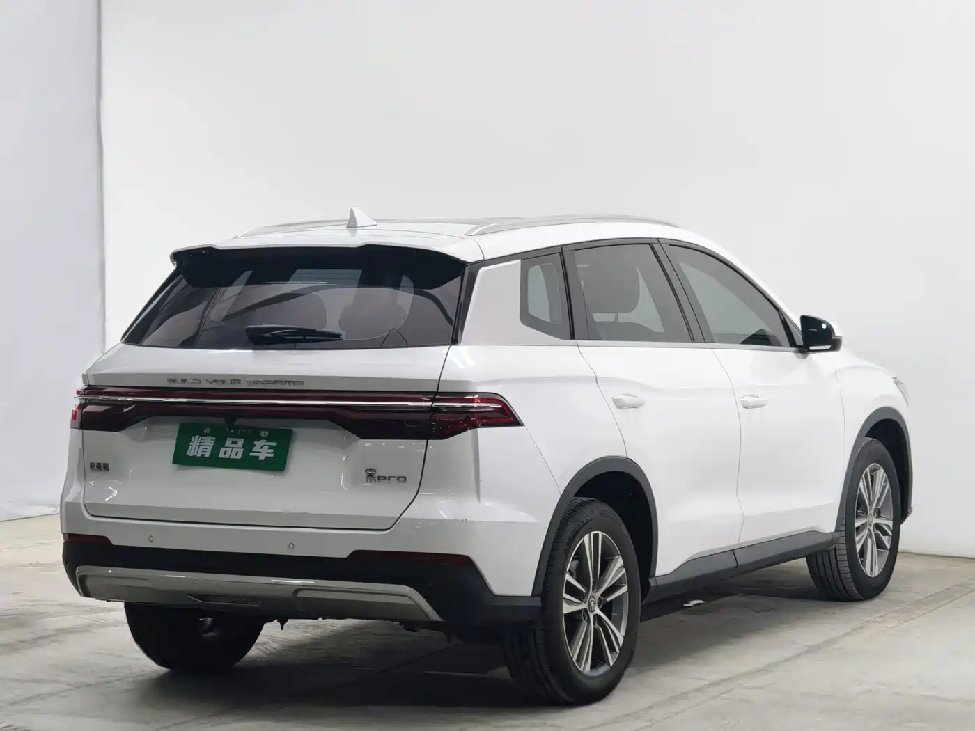 2021 BYD Song Pro