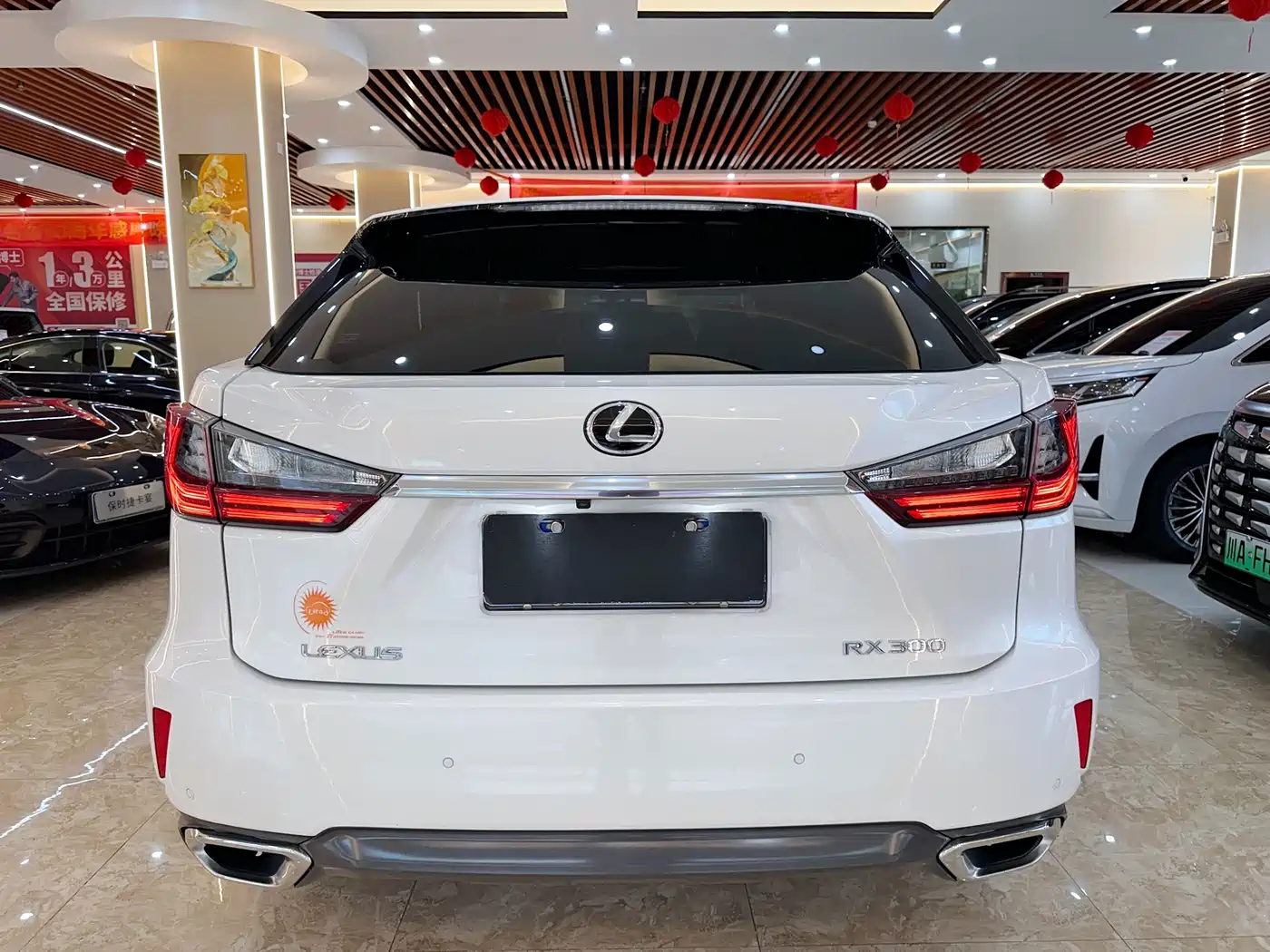 Lexus RX 2016 300 4WD Elegance Edition (China V) фото 5