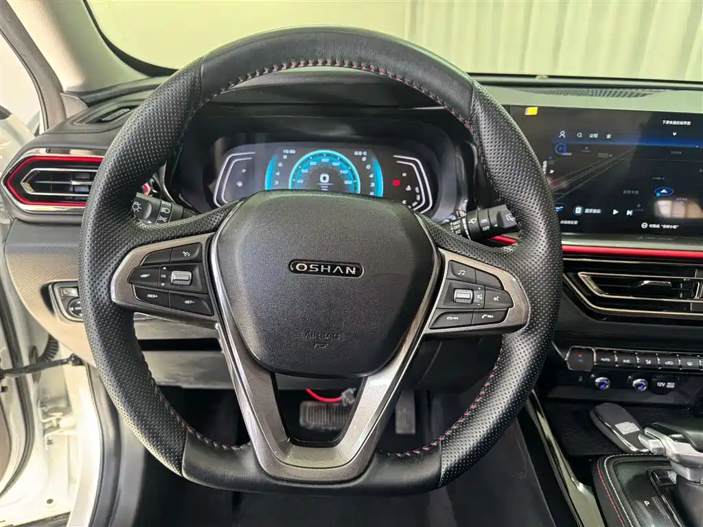 CHANGAN CHANGAN AUCHAN X5