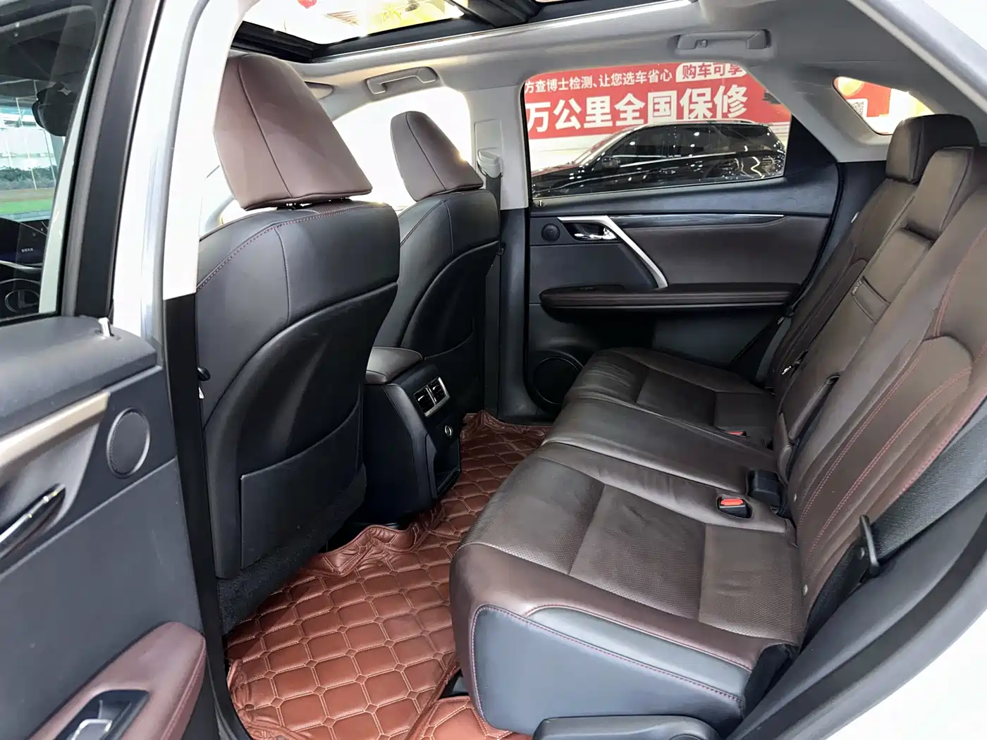 Lexus RX 2016 300 4WD Elegance Edition (China V) фото 12