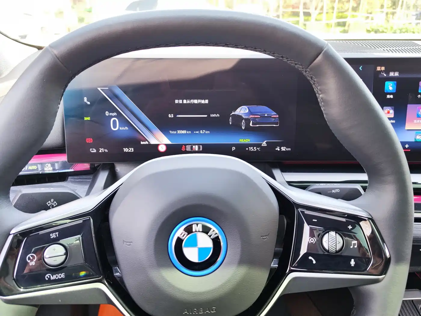 BMW I5