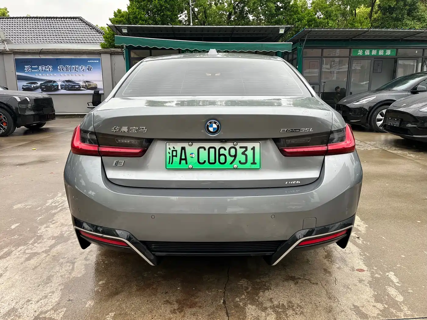 BMW i3 2022 eDrive 35 L фото 7