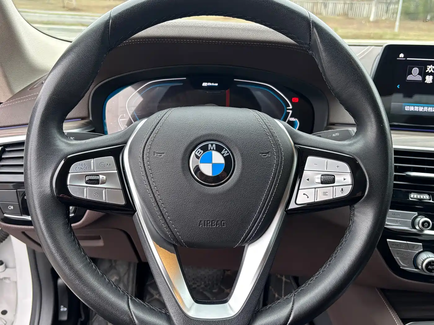 BMW 5 SERIES NEW ENERGY