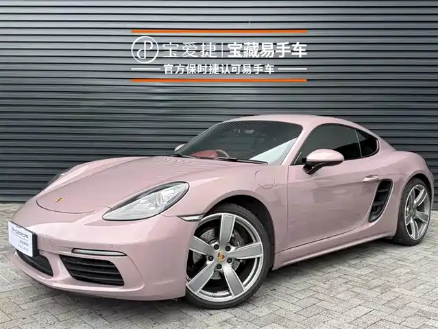 Porsche 718 Cayman 2.0T