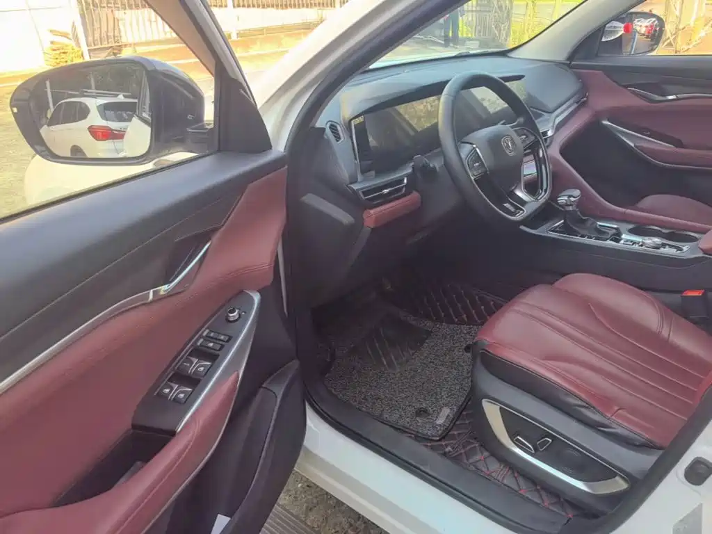 Changan CS75 PLUS 2020 2020 1.5T Automatic Luxury