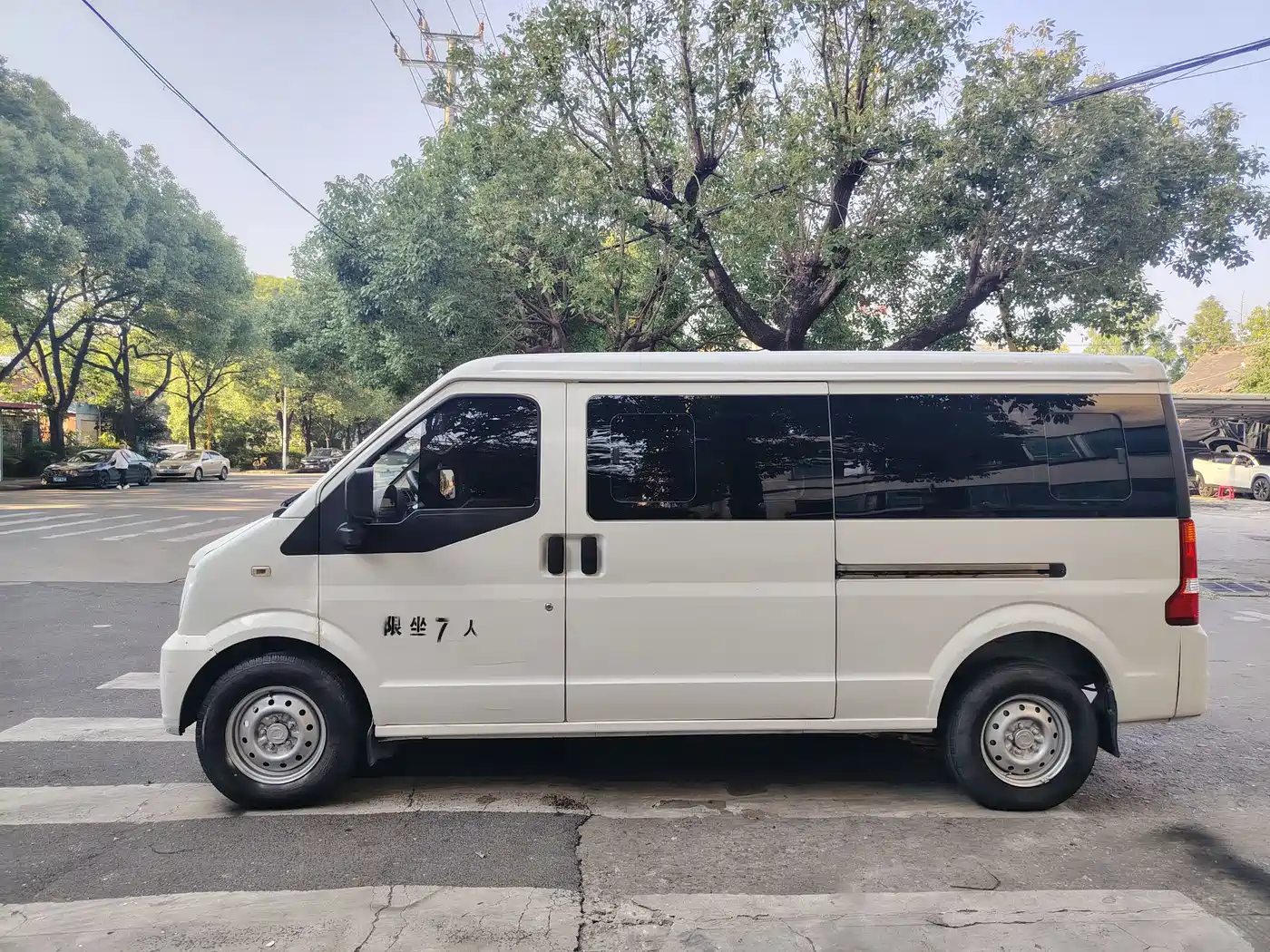 DONGFENG EC36