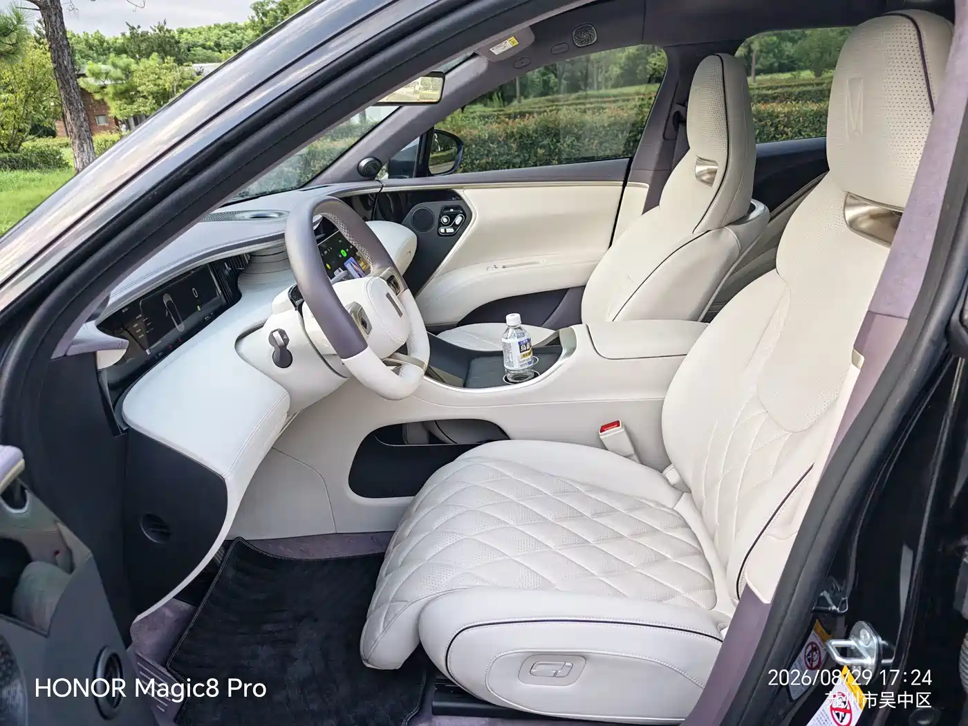 Avatr 11 2025 2025 Max Pure Electric AWD