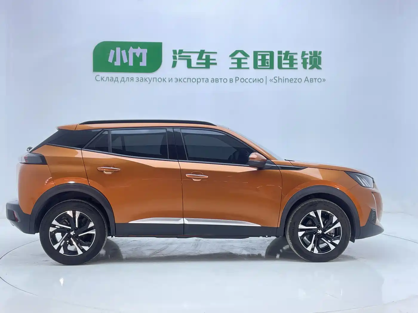 Peugeot 2008 2022 230THP THE ONE фото 6